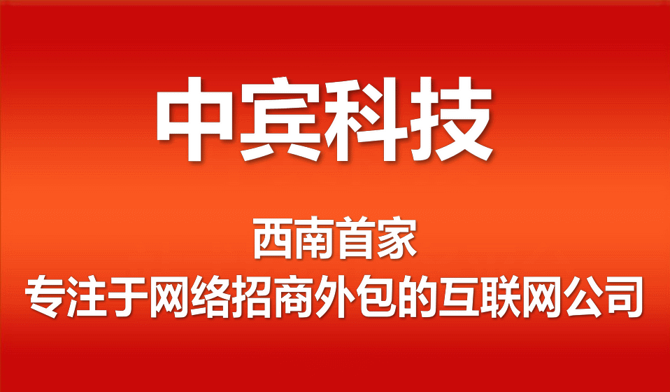 南阳所有服务项目